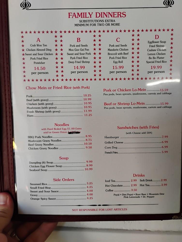 Hong Kong Restaurant Menu image 1