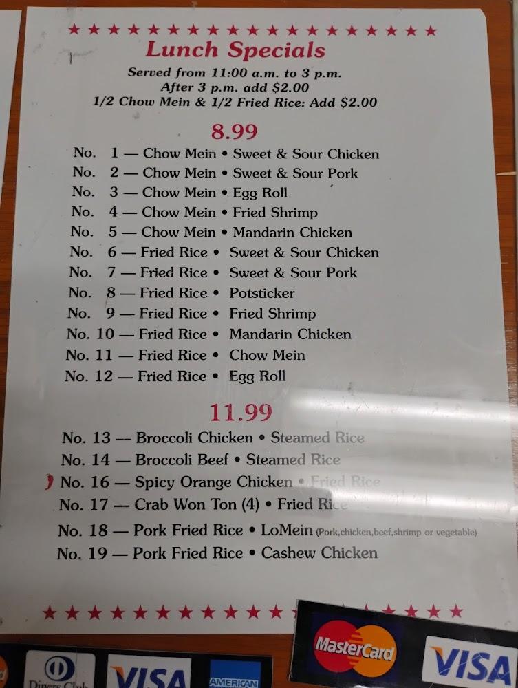 Hong Kong Restaurant Menu image 3