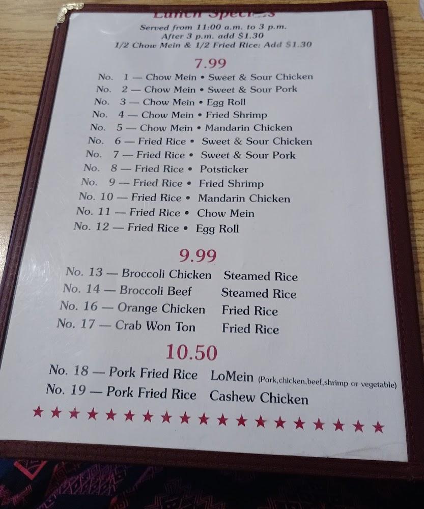 Hong Kong Restaurant Menu image 4